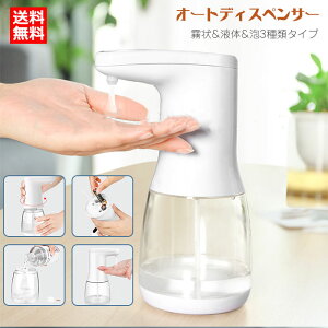 fBXyT[AAR[ŉtt̃WFt3ގtȒPI[gfBXyT[m[^b`ڐGlߑւI[gZT[ŗpAR[fBXyT[