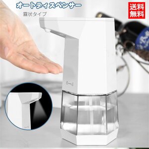 fBXyT[AR[ŉtt̎tȒPI[gfBXyT[m[^b`ڐGlߑւI[gZT[ŗpAR[fBXyT[ˎwECX