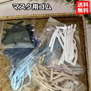 }XNSXgbp[Zbg}XNS5mm߃p[c}XNSXgbp[}XNpSɂȂȂJ[TCYߎnhChDIY}XNSЂXgb`}