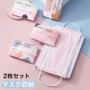 2_Zbg}XNP[X}XNz_[}XN|[`}XN}XN[P[X^ѐ܏݌gїpRpNg}XN[ĝă}XNjpEBX΍ԕl