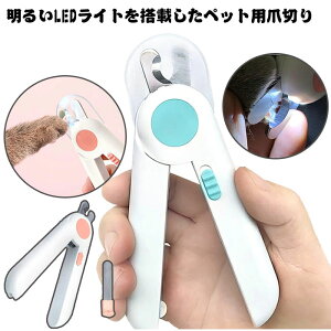 pܐ؂Lpܐ؂蒴PxLEDvtybgܐ؂LEDCgS֗g₷XeXیJo[ABSVv`XeX|юUh~݌vdr\킢ybg