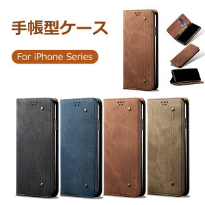 iPhone15P[Xiphone15proP[Xiphone15PlusP[Xiphone15promaxP[XiPhone13eP[XiPhone14eP[X蒠^ϏՌJ[hX^hACtHJo[Vv