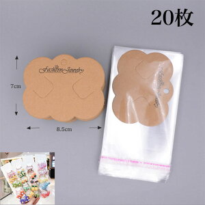 20ANZT[䎆oppܕtsAX䎆CO䎆wAS䎆wAs䎆ob^p䎆փS䎆n|NtgnDIYnhChANZT[p[