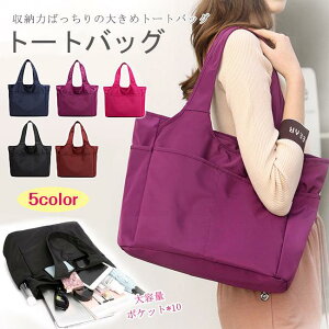 g[gobOeʃfB[XA4}}obO傫߃t@Xi[nhobOiC|񂰃nhobOJWA