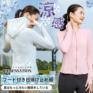 UVp[J[UVUPF50+UVJbgbVK[hfB[XĂ~߃X|[cWK}XN΃oCU[A[Jo[Xq⊴ڐG⊴ЂyShUVJbgp[J[z