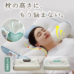 ܂݂Ȃ̖Xg[glbN񂱂}NᔽᔽT|[g̈UXg[glbNT|[gтh~