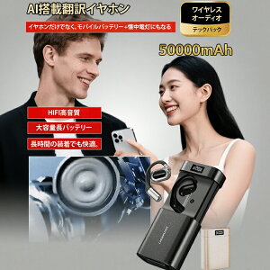 aiږ|Czai|@ybluetooth`CzyAOv[g̓̓hV̓COsόɂȂpbdڑ