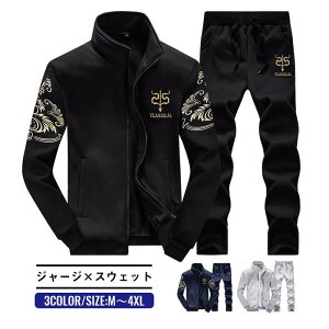 TCYUP߃W[W㉺jpXEFbg㉺ZbgAbviNуStEGAJWA