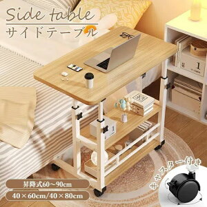 TChe[u~e[uR̎^߉\e[uiKLX^[t\t@e[uꑗ