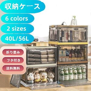 [P[X܂肽ݎ[{bNXRei{bNXt^tߑP[XLX^[t[N[[bgeʂꑗ