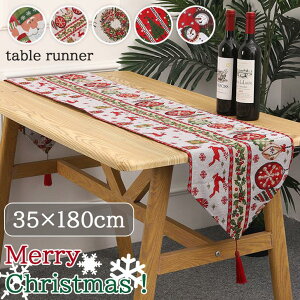 e[ui[NX}XkzCeAG݃e[uNXe[uJo[c[[XI[ig|Cg