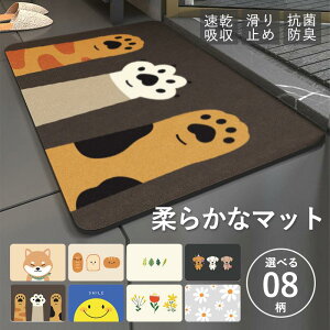 Iׂ8_炩]y}bg]yoX}bg\tgC؂}bgLb`}bg@ʏ􂦂z~