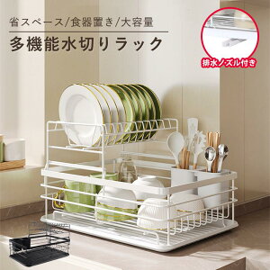 ؂胉bN2ieʃXH튣bNH퐅؂萅؂肩uVNHu؂肩hKLb`ꑗ