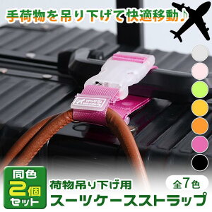 y2zו݂艺וŒxgX[cP[XL[obOXgbvz_[obNAsgxo2{