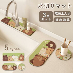 3_Zbg؂}bg֌}bg]y֌}bgʑ֌\tg]y}bgLb`}bg}bgzRۊȂ