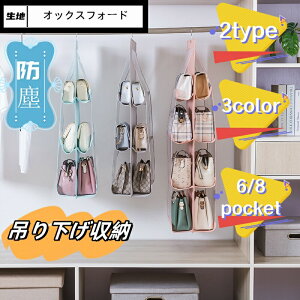 ݂艺obO[݂艺[obO[Jo[nK[[bNIN[[bg