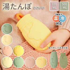 ۂ䂽ۓdqWΉ\GR^|e320ML500ML꒍VRۉJo[tdCsvhObYObY