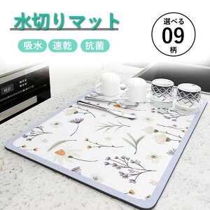 ؂}bgRۑz}bgH튣}bg؂}bg]yVN}bgLb`Hp}bgR[q[}bgۂ߂Ď[؂胉bN