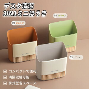 ~jقƂ2_ZbgقƂ|ZbgZbg~jقqقRpNgo肨ꎺ|ObY|@\ybgpւ킢Vvy[֗