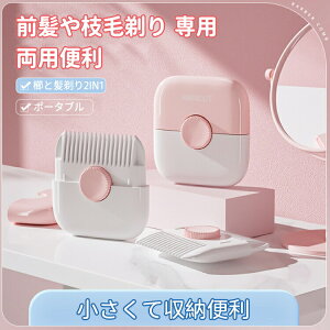 wAJb^[}уJb^[݂蔯̖уwAg}[NV^΂݃ZtJbgOnT~O͂݃JbgZtJbgq񂽂OZtJb^[wAPAU