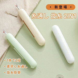 2莅ʂʂjЂʂ~Vʂjjъ펅؂phJpҔNw̓hV̓hV|nhCh؂₷LkH|c[g₷