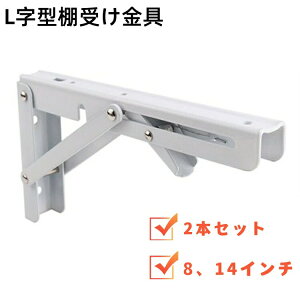 I󂯋L^Ix݂I[L^|܂肽݃uPbgANZT[ȃXy[XDIY܂肽݃e[ut˂tǊ|ƒpƖp܂肽ݒI󂯋AO2{Zb