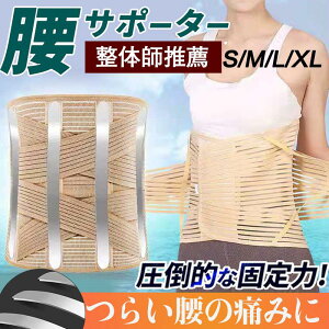 ɃxgX|[cpbVxgRZbgɂ݌yՋT|[gՃxgLʋCwjAg[jO