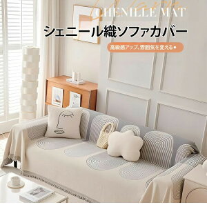 \t@[V[gVFj[DL΍܂Ƃh~\t@[Jo[Zp[g}`Jo[ϋv\t@[pbh蒷``I|IȂVvhoJo[rOLJE`ʗp