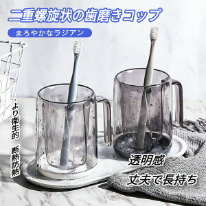 2Zbg݂RbvʗpRbv^u[Rbvʗpi݂͂RbvRbvRbvn~KLRbvʏVvꑽ@\[Jbvh