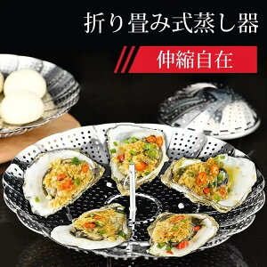 ܂݃XeX|U؏ؗHXeXRpNg璲Lb`pi\ߏ\܂ĔSML