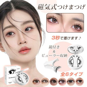 C܂у}Olbg3DڒܕsvJԂg6^Cvr[[[P[Xth{[i`