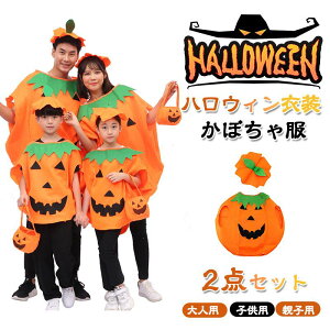 nEBRXvڂpvLp[eB[ObYCxgpilpqpeqLbYǂj̎q̎qLN^[nEBeq