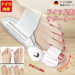 OT|[^[_CpxwZp[^[EpjGOpOd䑫wT|[^[̐ewtŒ苸푫̎wL鋸ObYیjp􂦂v