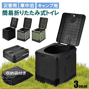 ȈՃgC|[^ugCgуgCgChЃgC݃gCgCLvp܂肽ݕ֊hЃObYω׏d100kg[