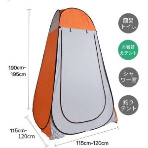 ւegւ^b`eg֗pegȈՃgCV[CЊQhДvCx[geghЃObYXߎAEghAW[