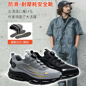 SCnCJbgSCYnCJbgSCSCu[cܐیyʈSCBSCYLSCYu[cƌCSu[cu[cSCXj[J[jpAEghA