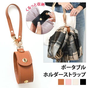 וz_[Xg[}t[㒅O[u܃StvtFCNU[ŒxgsobO`[nhXgbv