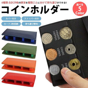 RCz_[RCP[XKꏬKP[XJo[tJ[h[P[Xgэdݎ[Xgbp[X^ѕ֗Ob