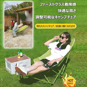 ܂u݃`FAAEghA`FALvpiLkLv`FALvp֎qQ鉮OAEghAAEghALvW[AEghAObYRpNg[LvCl|