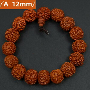 uXbgVR񍪃p[Xg[VR΃ANZT[fB[XYO쐔uXbgav[gNX}X