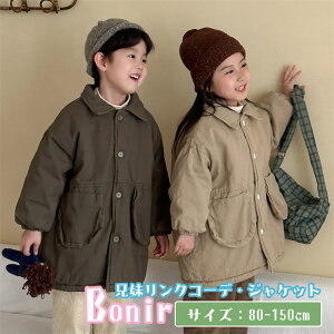 OR[gZAE^[NуJ[LO[x[WWPbgq~gLbYNR[fK[Y蒷hgWjAʊwʉ80-150cm