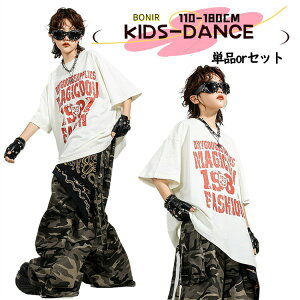 T�V���c�_���X�L�b�Y���ʃp���c�q�����_���X�ߑ��X�|�[�c�E�F�A���̎q�j�̎q�z���C�g�W���Y�K�[���Y�_���X�E�F�A���\����c�C�x���g�W���j�A�J�b�R�C�C���i��jazzK-POP�I�V����DANCE110~180