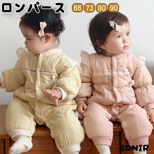 xr[p[X~p66738090cmVJo[I[ȓ100hoYjԂ񕞓~Ooj̎q̎qpW}