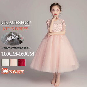 sAm\hXws[XWjAhX܎OLbYhXqhXt[K[x[K[OK[p[eB[Pl{CbhsNzCgV