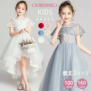 v[gsAm\hXws[XWjAhX܎OLbYhXqp[eB[PlV[g䃍OoCIsAmRN[tBbVe[160