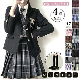 ƎX[c̎quU[wwj4_ZbgwZ傫TCYwƎwZqtH[}X[cWjAX[cqX[cjksssmlll3l