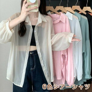 6FVA[VcfB[XĂ~߃uEXgbvXVcOJVcd˒I[o[TCYghV[X[VvJWAĂ΍[΍H