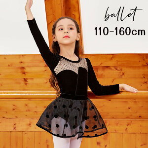 oGI^[hqWjAXJ[gtxxbgoGI^[hLbYWjApoGpibXǂ\bXV̑oGߑKpubN110cm120cm130cm140cm15