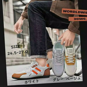 Xj[J[[JbgtH_炩Xj[J[X|[eBV[YYCr킢ʋChLJWA₷ɂVvx[WzCg