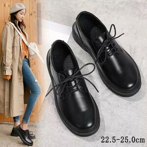 fB[X[t@[IbNXtH[hV[YJWAV[Y[XAbvV[YC3cmq[^N\[ɂȂ₷傫TCYTCYƎw22.523.023.52